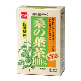 桑の葉茶 3g×30包【日本ヘルス】
