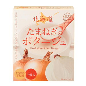 kC܂˂̃|^[W 60gi20g×3܁j yO[Ykz