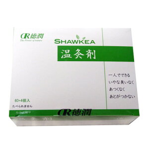 縎p  64×2Zbg{y݃Tv5ܕtyz iꕔnj