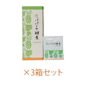 ppCyf ^ubg 90gi0.5g×6j 30×3ZbgyOC^[iViziꕔnj