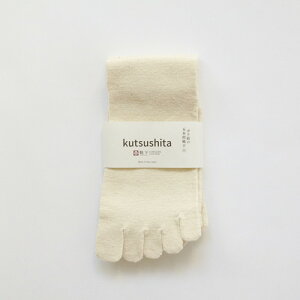 �y���[�J�[�����i�z�K���a�i�ڂ��j��5�{�w�C�� M�iNo.4801-103�j������E�����E�L�����Z���s�y�v�v���D�������z