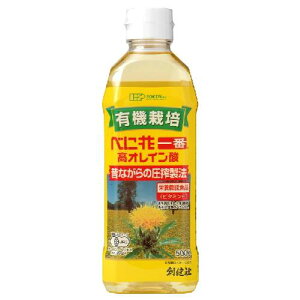 �L�@�͔|�ׂɉԈ�ԍ��I���C���_ �i500g�j �y�n���Ёz