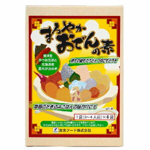 まろやかおでんの素 (66g)(16.5g×4袋) 【東京フード】