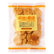 手造り農場 玄米せんべい白胡麻 （100g） 【創健社】