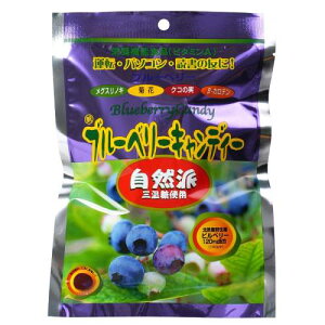 u[x[LfB[ i70g×5܁j yC^[g[hwXPAz