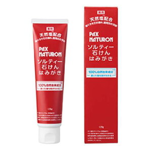 pbNXi` \eB[΂݂͂ i120gj yzz