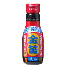 金笛 減塩しょうゆ デラミボトル（200ml)【笛木醤油】