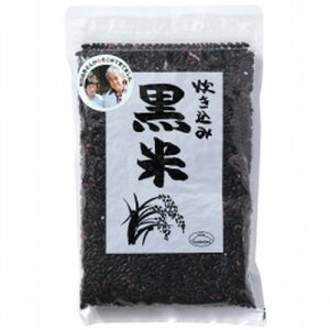 炊き込み黒米(国内産) (300g) 【富士食品】【宅配便のみ】