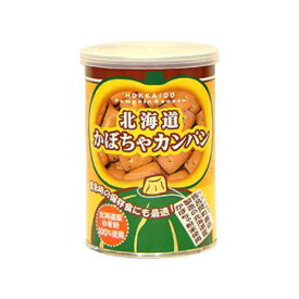 北海道かぼちゃカンパン （110g） 【北海道製菓】
