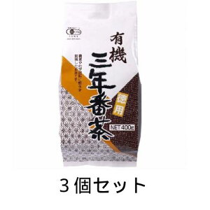 L@ONԒ i400g×3Zbgj ydz