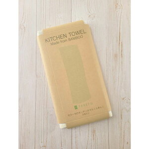 y|zTz Lb`^Iiӂj2Zbg i` 30cm×39cm yit@z