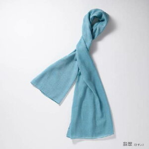 y|zTzaziȂ݂ʂ́j Ő^Ђ 44cm×130cm yit@z