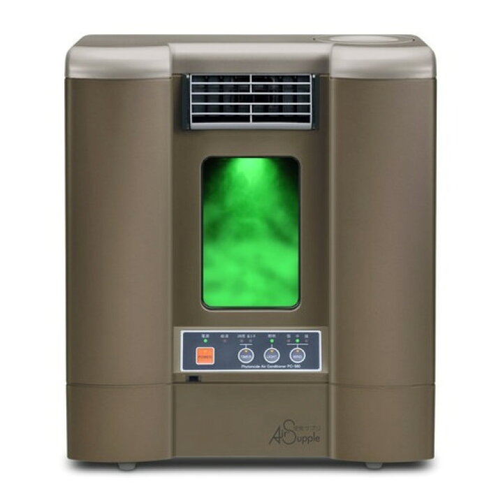 楽天市場】空気サプリ フィトンエアーブラウン PC-560BR（エキスパート 