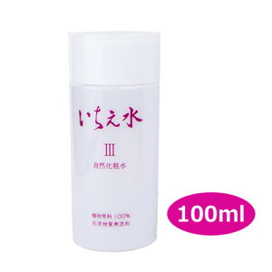 yt@Ttz3 Rϐ 100ml +3500~ɂTv1v[g