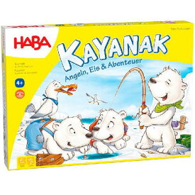 カヤナック（HA7146）【ハバ/HABA】【4歳頃から】 ※キャンセル不可 ※送料無料（一部地域を除く）