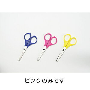 pE LbY͂݁E sNiPU764PjypE/Paulzy1΍zyeb\[zy䂤pPbgΉz LZs