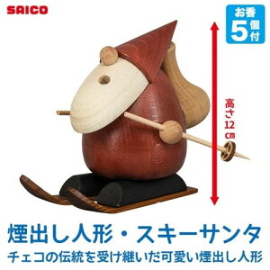 ol`EXL[T^ iSO1020j yTCR/Saico GmbH Seiffenz LZs iꕔnj