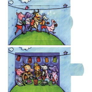 gbNJ[hEp[eB[ iPP51j yNIV py/Curiosi GbRz LZs