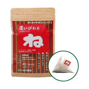 \Ð_ ˂߂т풃 ЂƂ肳20i2g×20jyfzyzւ̂݁z