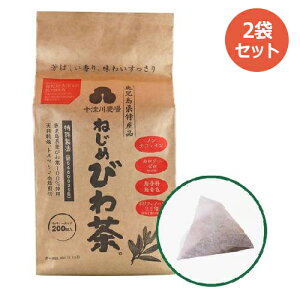 y6ʒz\Ð_ ˂߂т풃200 i2geB[obN 200j×2Zbg