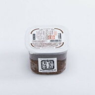 合わせ麹味噌（800g）【名刀味噌本舗】