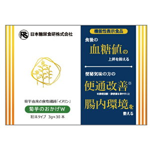 êW 90gi3g×30{j y{AHz