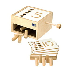 ]藎Ă鐔̔icmR-1jyTAGTOYSi^OgCjzyeb\[zLZs