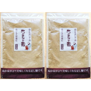 ʂu܂݂̑fvi200g×2܃ZbgjyM̖z䂤pPbg