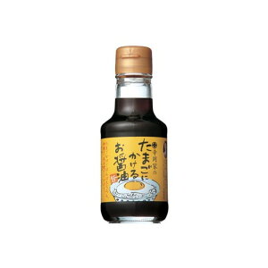 Ƃ̂܂ɂ邨ݖ 150ml×12{Zbg yL@z