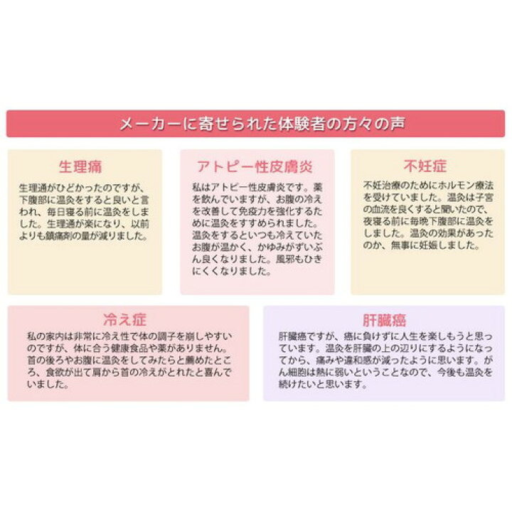 Off 黄帝灸 こうていきゅう ナノプラチナ 電気温灸器 送料無料 一部地域を除く Www Davedusendanghomes Com