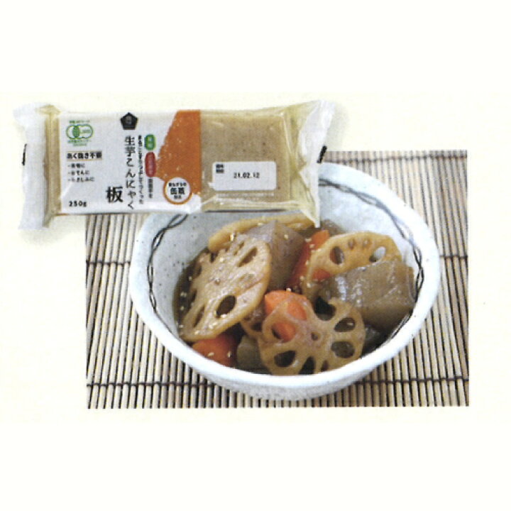 新作モデル 新 有機生芋板こんにゃく 広島原料 250g ムソー 有機生芋板こんにゃく250g・有機生芋糸こんにゃく150g 各6袋(合計12袋) 送料無料
