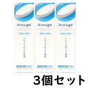 アルージェ モイスチャー ミストローションII しっとり 150mL【3個セット】