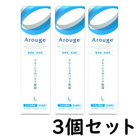 アルージェ モイスチャー ミストローション しっとり 220mL【3個セット】(4987305035264-3)