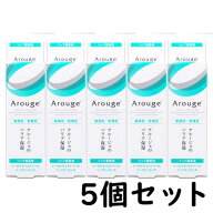アルージェ トータルモイストベール リップエッセンス 8g【5個セット】