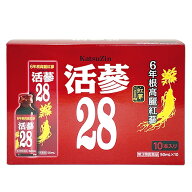 【第3類医薬品】活參(カツジン)28　50mL×10本