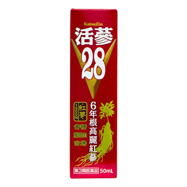 第3類医薬品 活參 カツジン 28V 50mL 健康ショップ 店
