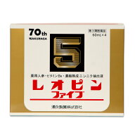 【第3類医薬品】レオピンファイブw3(60ml×4)
