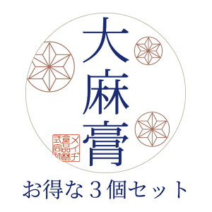 �h��CBD�@���C�aCBD�o�[���喃�p�@������3�Z�b�gCBD420mg�z��