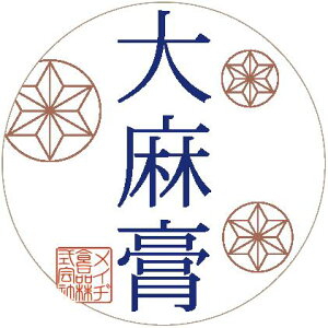 �h��CBD�@���C�aCBD�o�[���喃�p�@CBD420mg�z��