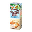 グリコ アーモンド効果 砂糖不使用200ml 24本×2ケースセット【送料無料】