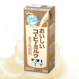 楽天市場 グリコ おいしいコーヒーミルクの通販 楽天市場 グリコ おいしいコーヒーミルクの通販