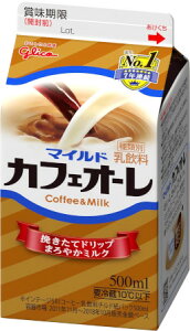 ]OR }ChJtFI[ 500ml 12{