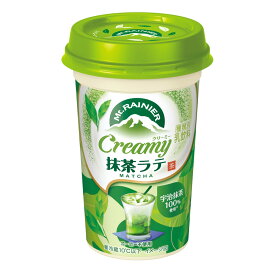 森永乳業 マウントレーニア クリーミー抹茶ラテ 240ml 20本 Mt.RAINIER