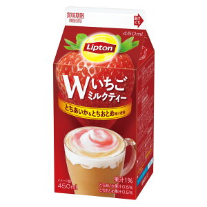 Xi vg W~NeB[ 450ml 6{@Ԍ