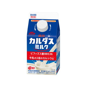 �X�i���� �J���_�X�~���N 450ml 6�{ �������� �h�{�@�\�H�i