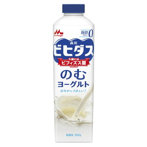 森永乳業 ビヒダスのむヨーグルト 脂肪ゼロ 900g 4本 送料無料