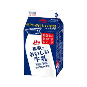 Xi Xî 500ml 12{@ 100gp