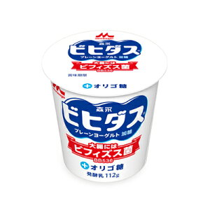 Xi rq_XBB536 v[^Cv 112g 12