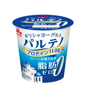森永乳業 ギリシャヨーグルト パルテノ 脂肪ゼロ プレーン砂糖不使用 100g 12個  プロテイン たんぱく質