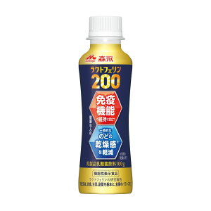 Xi XiNgtF200hN^Cv 100g 12{ ̂ǂ̊y Ɖu@\̈ێ @\\Hi